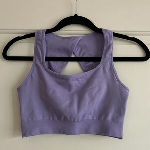 NVGTN Lilac Empower Sports Bra